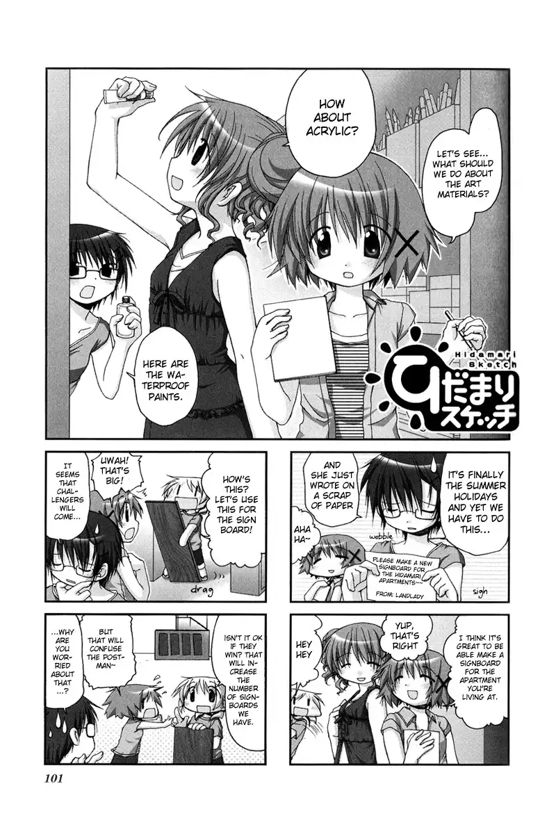 Hidamari Sketch Chapter 12 2